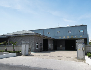 GENGHUNG